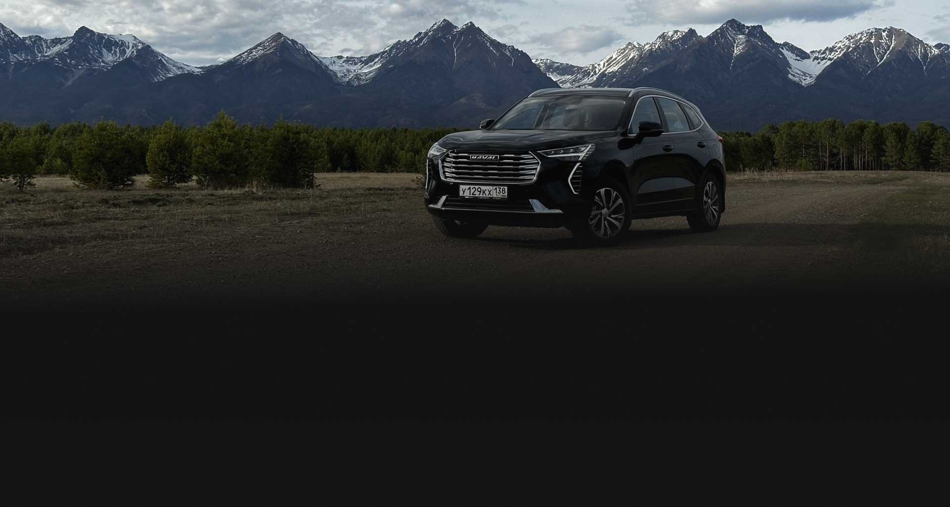 Car background