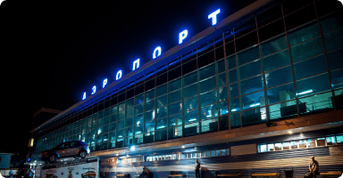Аренда авто в аэропорту Иркутска